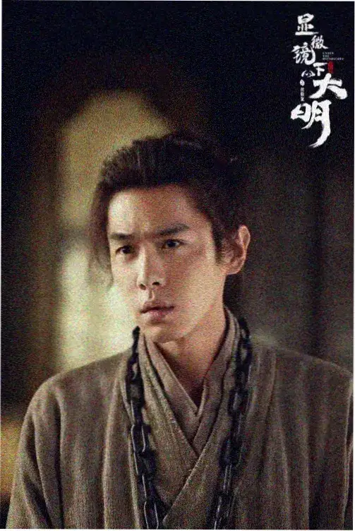 街头篮球