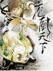 这！就是街舞