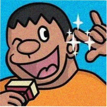 街头文化人